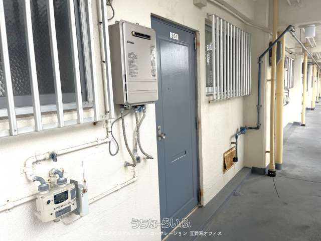 Co-op Nagata 301: 2DK Apartment for Rent in Naha, Okinawa - Thumbnail 2