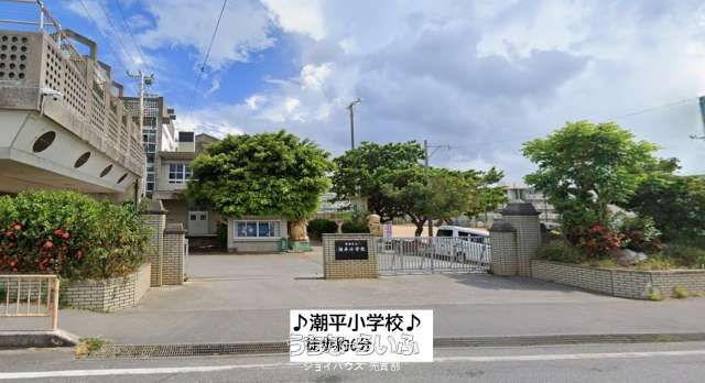 133.74㎡ Residential Plot for Sale in Ahagon, Itoman, Okinawa - Thumbnail 4