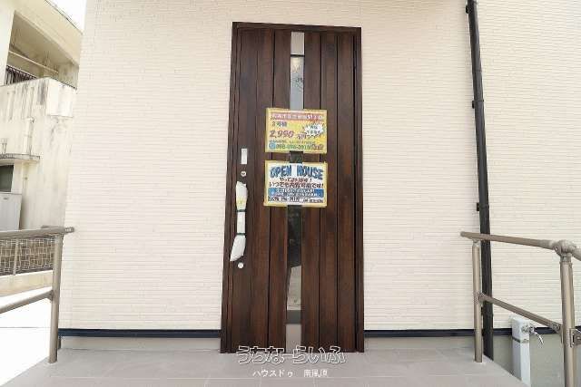 New 4LDK House for Sale in Nanjo City, Okinawa - Thumbnail 4