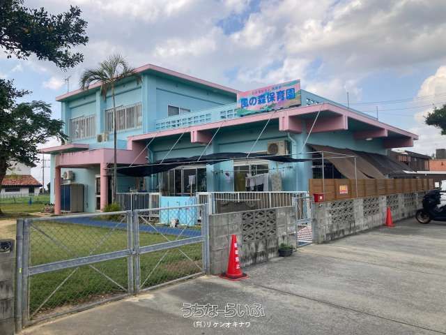 Land for Sale in Onna Village Okinawa Near Blue Cave with Lease - Thumbnail 3