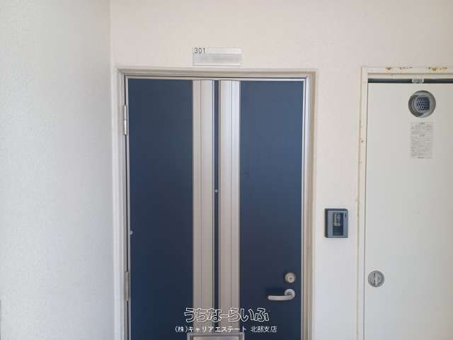 Rose Mary 104: 2DK Apartment for Rent in Nakijin, Okinawa - Thumbnail 2