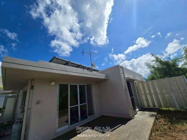 Nago City Investment Property with Solar Income for Sale - Image 1