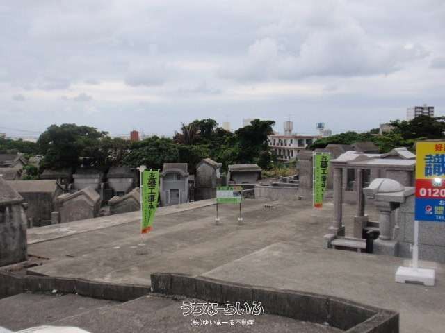 5.15 sqm Cemetery Plot for Sale in Shikina, Naha, Okinawa - Thumbnail 3