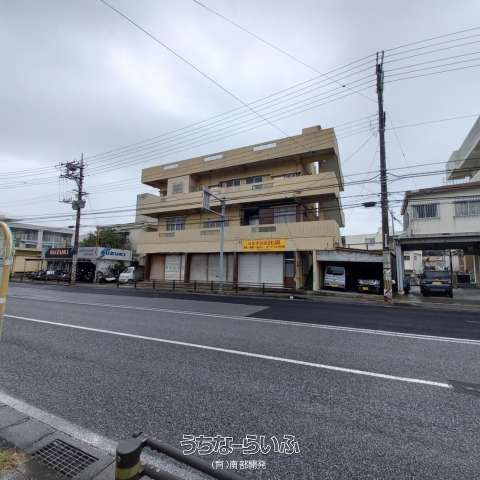 Land for Sale in Kuba, Naha City, Okinawa - 185.37 sqm - Thumbnail 3