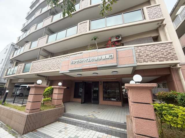 Renovated 3LDK Apartment for Sale in Naha, Okinawa - Thumbnail 3