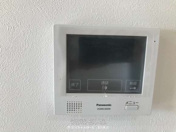 Miyakojima Rental Apartment with Irabu Bridge View & Beach Access - Thumbnail 2