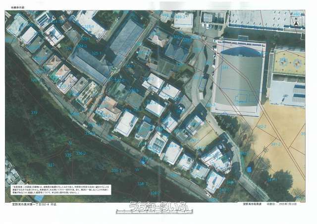192.46 sqm Land for Sale in Ginowan City, Okinawa - Thumbnail 4