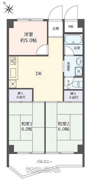 3DK Apartment for Sale in Urasoe City, Okinawa - Thumbnail 2