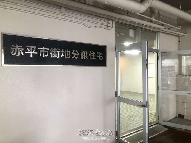 Renovated 3LDK Apartment near Gibo Station, Naha - Thumbnail 4