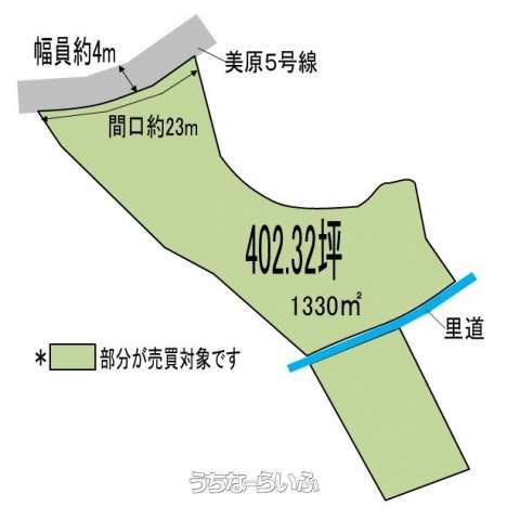 Land for Sale in Uruma Okinawa - 1330 sqm Plot - Thumbnail 3
