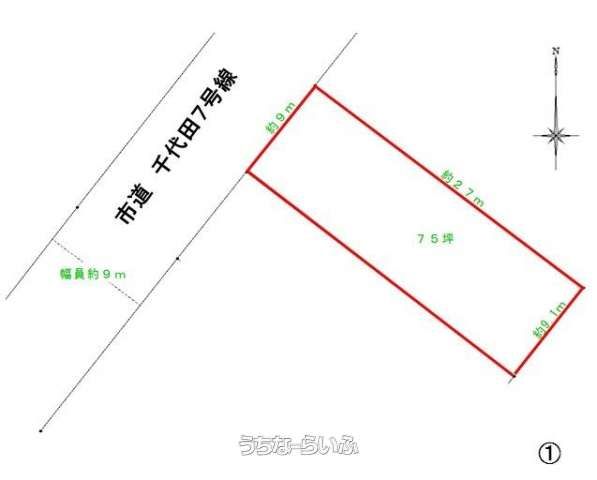 250 sqm Residential Land for Sale in Miyakojima City, Okinawa - Thumbnail 2