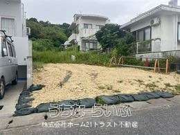 165.41㎡ Flat Land for Sale in Yaeze Town, Okinawa - Thumbnail 2