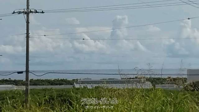 225m² Land for Sale in Itoman, Okinawa with Ocean Views - Thumbnail 2
