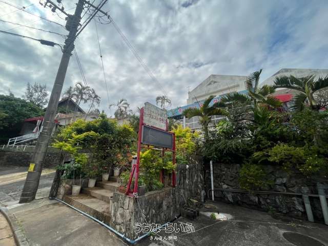 Key West Club 1DK Hotel Unit with Pool in Onna Village, Okinawa - Thumbnail 4