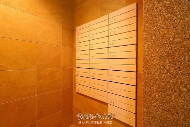 Dia Court Shikina 3LDK Apartment with Ocean View in Naha - Thumbnail 2