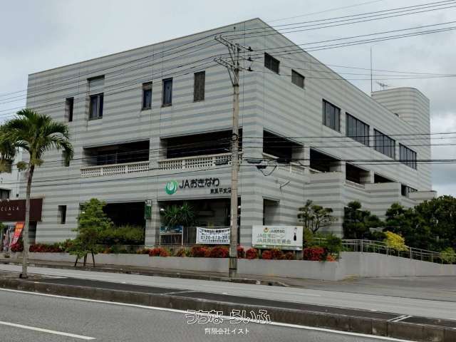 199.8 sqm Land for Sale in Yaese Town, Okinawa with Building Condition - Thumbnail 3