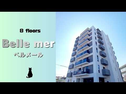 Bellemer 603: 2LDK Pet-Friendly Apartment in Ginowan, Okinawa - Thumbnail 2