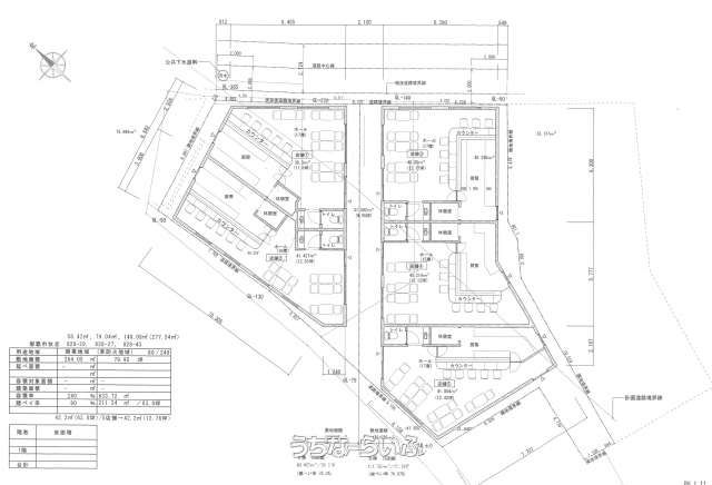 277.25 sqm Commercial Land for Sale in Naha, Okinawa - Thumbnail 4