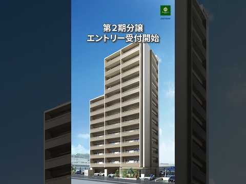 New 3LDK Apartment for Sale in Urasoe, Okinawa - Bears Court - Thumbnail 3