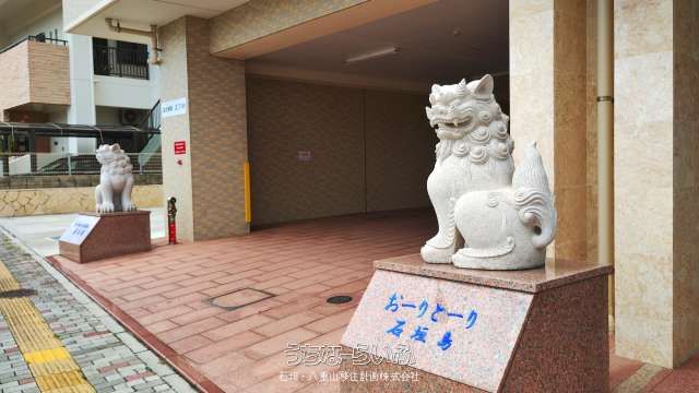Luxury Furnished 2LDK Apartment with Ocean View in Ishigaki - Thumbnail 2