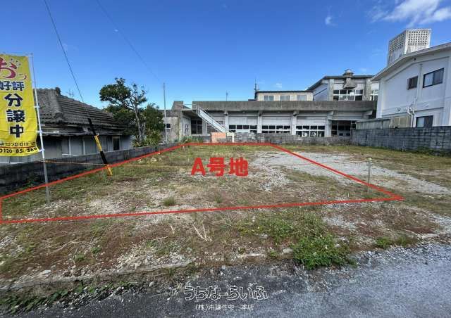 160m² South-Facing Land for Sale in Yomitan Village, Okinawa - Thumbnail 2