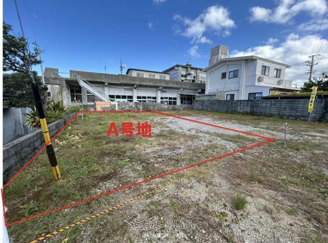 160m² South-Facing Land for Sale in Yomitan Village, Okinawa - Thumbnail 3