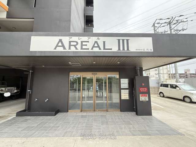 AREAL III 3LDK Condo for Sale in Okinawa City - Thumbnail 2