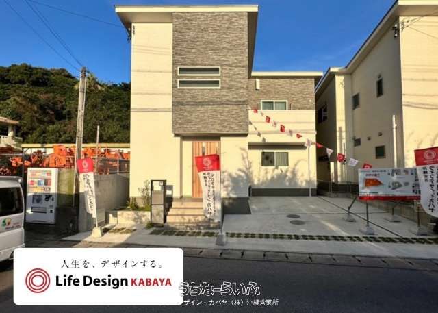 New 3LDK House with Seismic Damping in Nanjo, Okinawa - Thumbnail 2