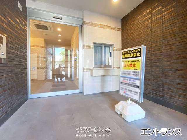 Leve Shuri Condo with Ocean View | 3LDK in Naha, Okinawa - Thumbnail 3