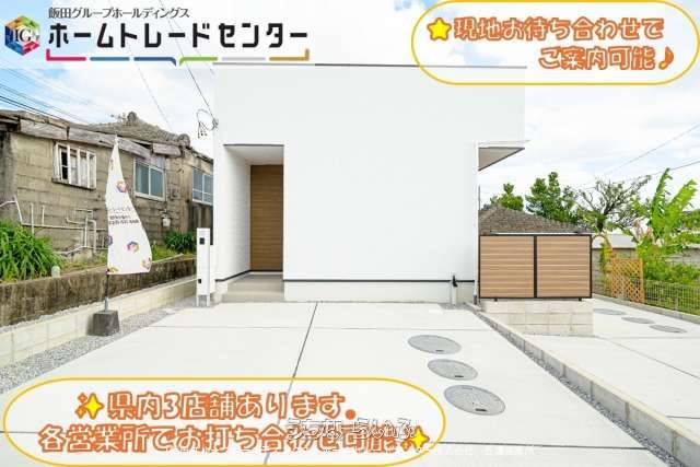 New 2LDK House for Sale in Higashi Village, Okinawa - Thumbnail 4
