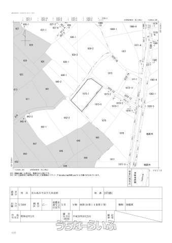 Land for Sale in Miyakojima with Sea Views Near Commercial Facilities - Thumbnail 2