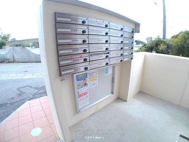Sunrise View 102: 1LDK Apartment for Rent in Okinawa City - Thumbnail 4