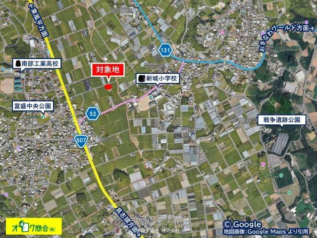 1833 sqm Agricultural Land for Sale in Yaese Town, Okinawa - Thumbnail 2