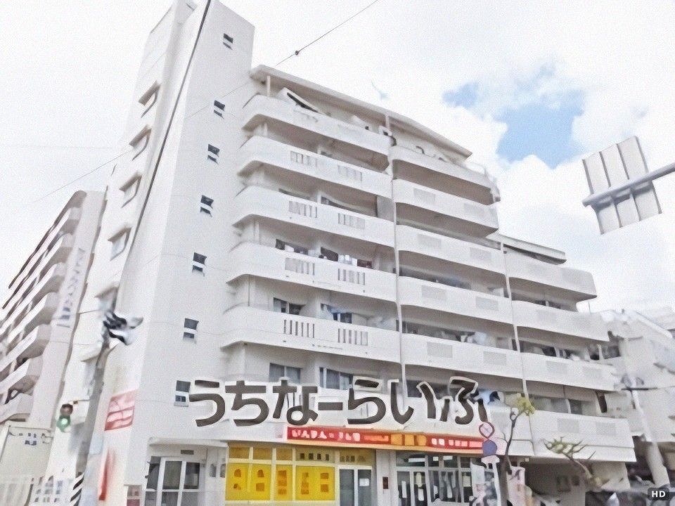 Villa Haikara 602: 2DK Apartment for Rent in Naha, Okinawa - Thumbnail 2