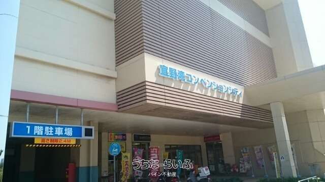 Sunny Hill Time 303 1DK Apartment for Rent in Ginowan, Okinawa - Thumbnail 4