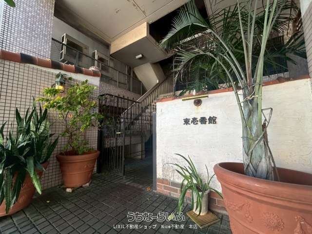 2LDK Apartment for Sale in Naha, Near Asahibashi Station - Thumbnail 3