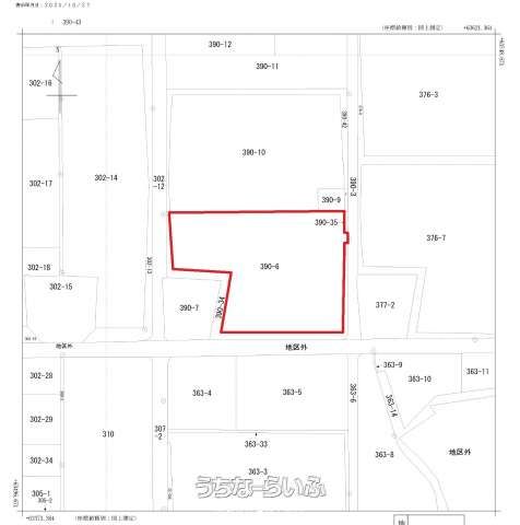 Agricultural Land for Sale in Nago, Okinawa - 4936 sqm Field - Thumbnail 3