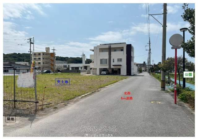 1169m² Corner Development Land in Itoman, Okinawa - Thumbnail 2