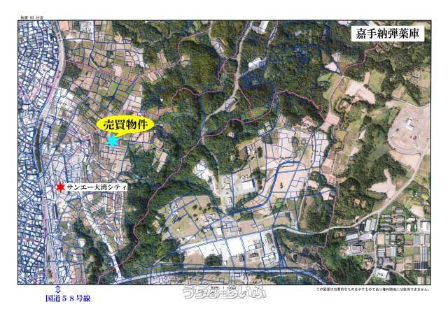 323㎡ Military Land for Sale in Yomitan Village, Okinawa - Thumbnail 2