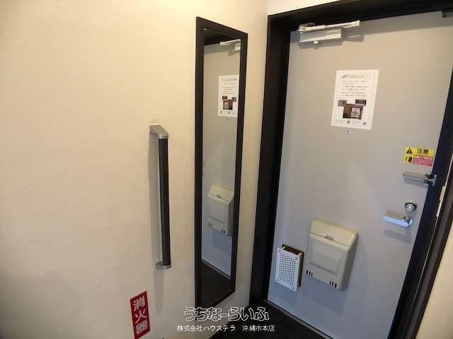 Furnished 1K Apartment for Rent in Yomitan Village, Okinawa - Thumbnail 2