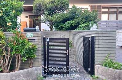 Renovated 6LDK House in Central Ishigaki, Okinawa with 4 Car Parking - Thumbnail 4