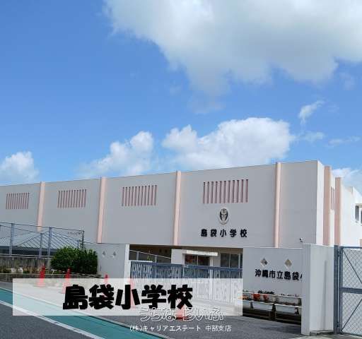 New 1LDK Apartment for Rent in Okinawa City, Kubota - Thumbnail 4