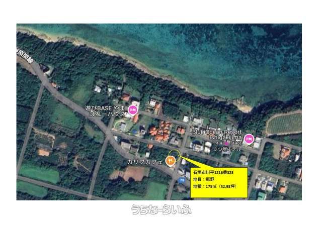 175m² Land for Sale in Kabira, Ishigaki with Ocean Views - Thumbnail 4