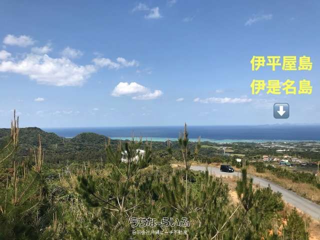 16,090 sqm Sea View Land for Sale in Nakijin, Okinawa - Thumbnail 3