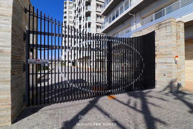Alture Mihama 3LDK Investment Apartment in Chatan, Okinawa - Thumbnail 4