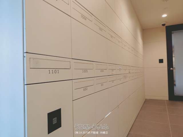 Lions Urasoe Shiroma Grand Terrace 2LDK Apartment for Sale - Thumbnail 3