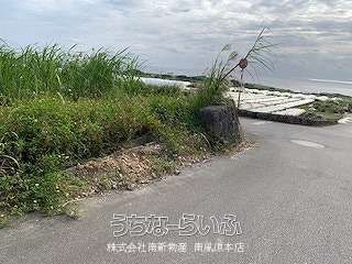 3329 sqm Agricultural Land for Sale in Yaza, Yaese Town, Okinawa - Thumbnail 3