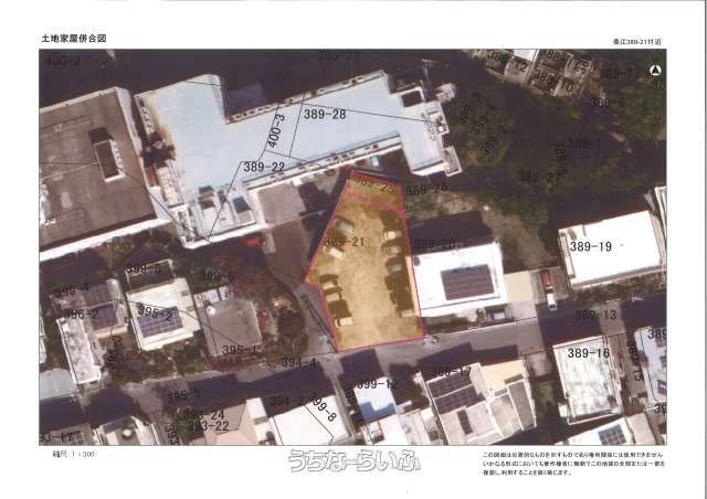 476m² Land for Sale in Chatan, Okinawa - Near Chatan High School - Thumbnail 4