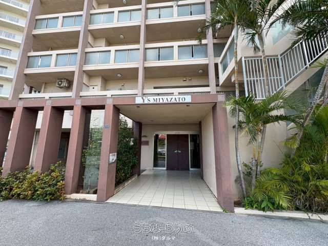 2LDK Apartment for Sale in Okinawa City with US Military Rental History - Thumbnail 3