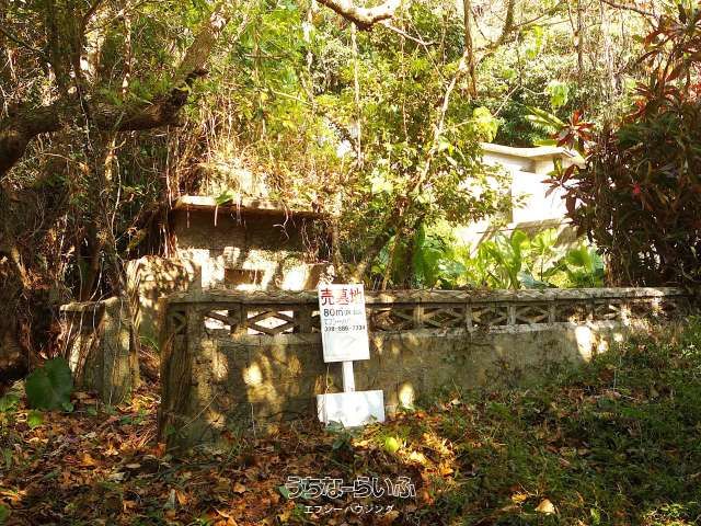 80m² Cemetery Land for Sale in Shuri Sueyoshi, Naha, Okinawa - Thumbnail 3